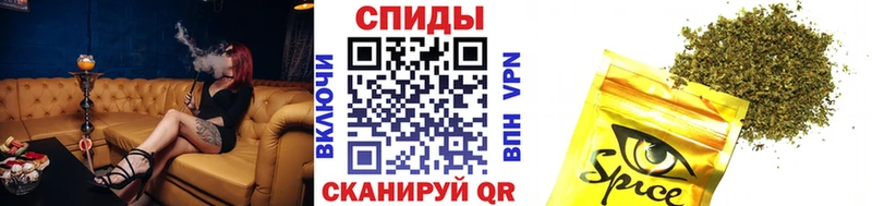 наркошоп  Архангельск  даркнет Telegram  БУТИРАТ жидкий экстази 