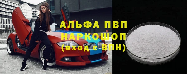 винт Алексин