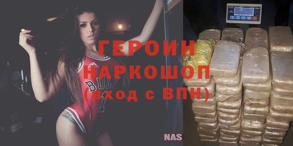 a pvp Алзамай