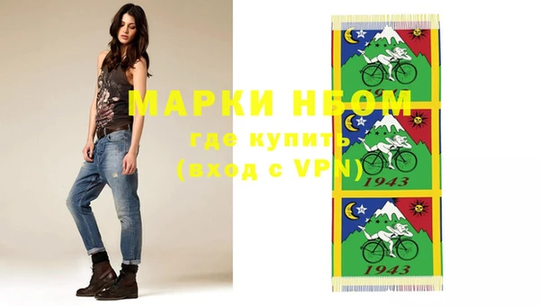 винт Алексин