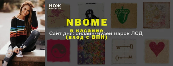 a pvp Алзамай