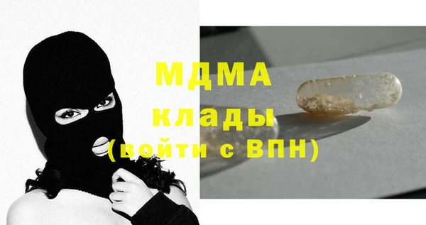 a pvp Алзамай