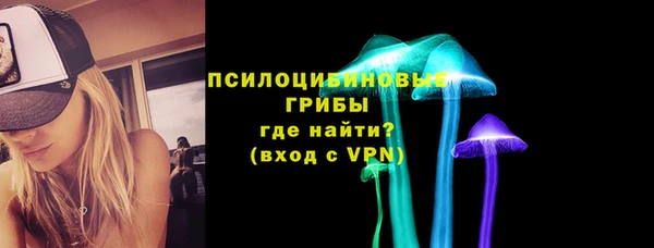 экстази Алексеевка