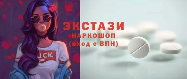 меф VHQ Новодвинск
