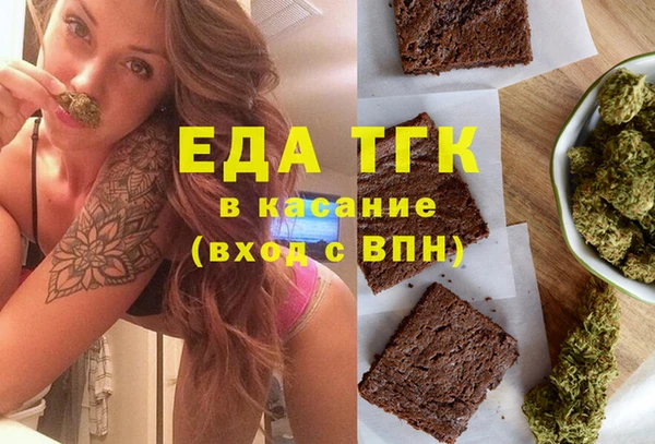 винт Алексин
