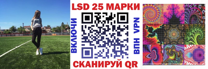сайты даркнета официальный сайт  Архангельск  Наркотические марки 1,8мг 