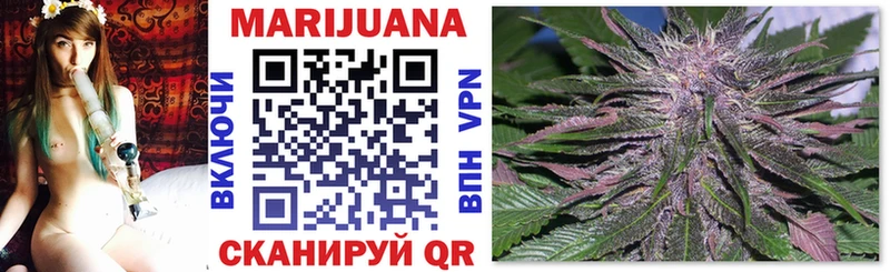 купить   Архангельск  блэк спрут tor  Бошки Шишки White Widow 